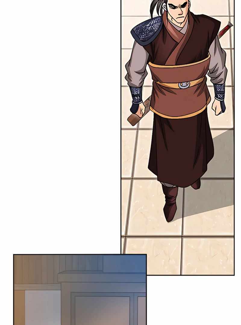Unrivaled Warrior — Chapter 19 — page 21
