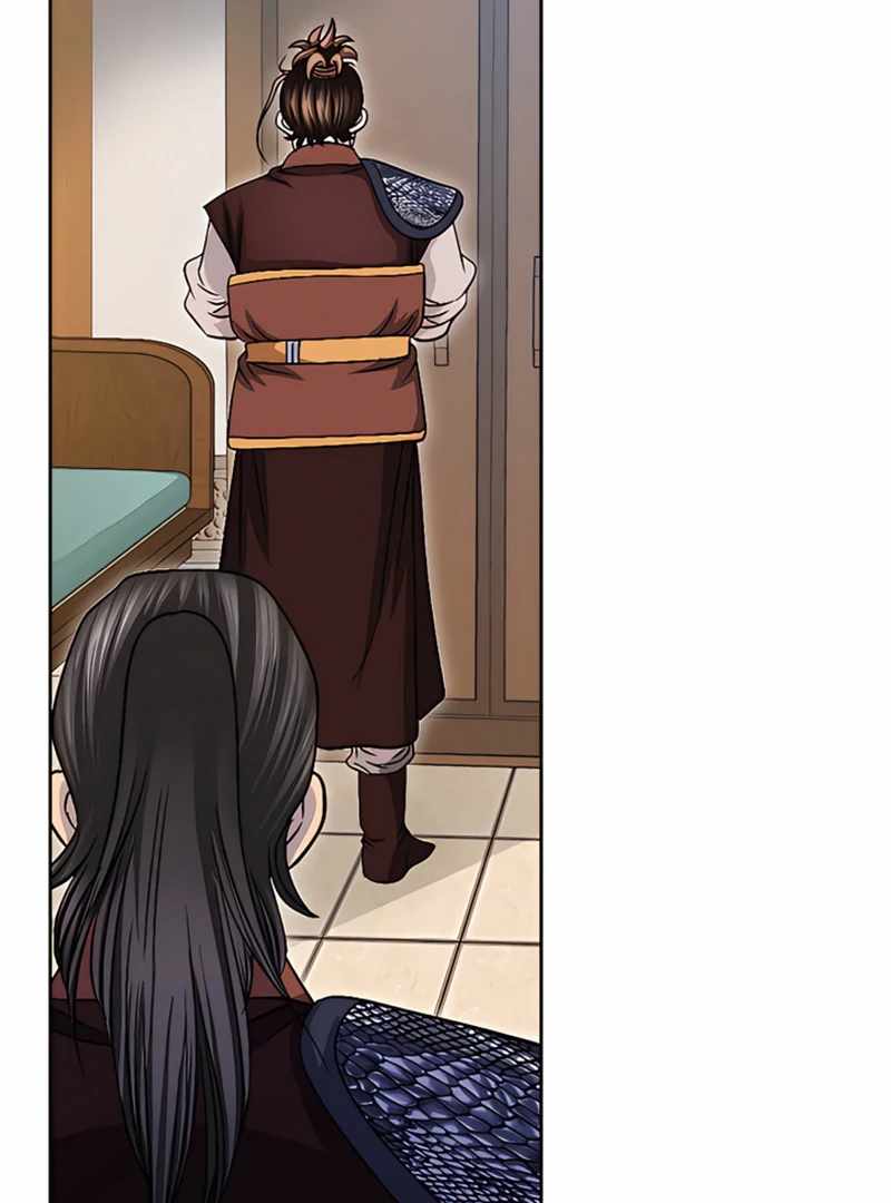 Unrivaled Warrior — Chapter 19 — page 22
