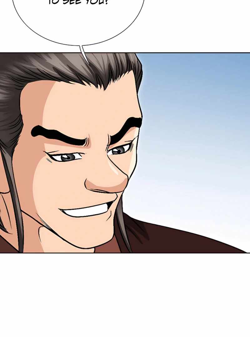 Unrivaled Warrior — Chapter 19 — page 26