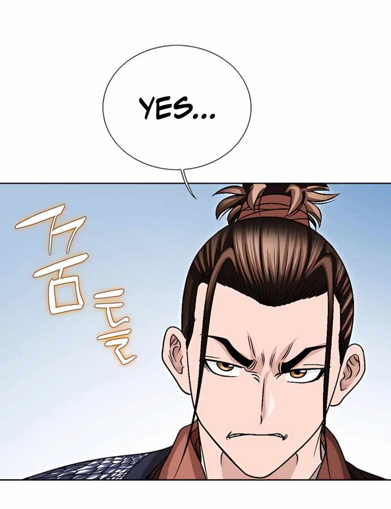 Unrivaled Warrior — Chapter 19 — page 27
