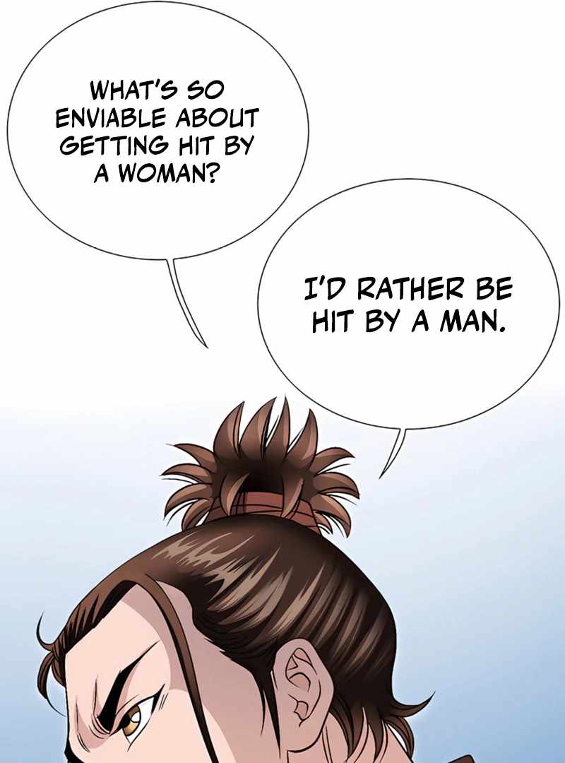Unrivaled Warrior — Chapter 19 — page 29