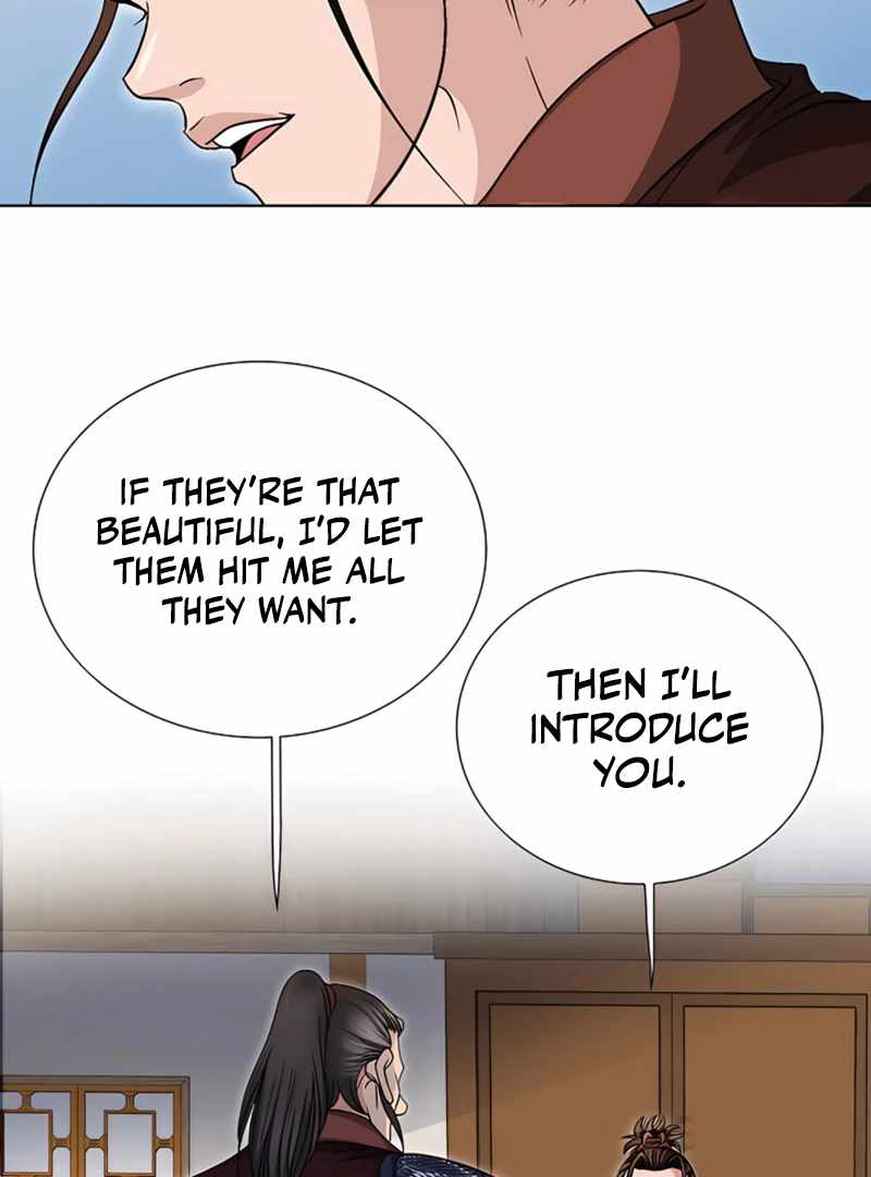 Unrivaled Warrior — Chapter 19 — page 30