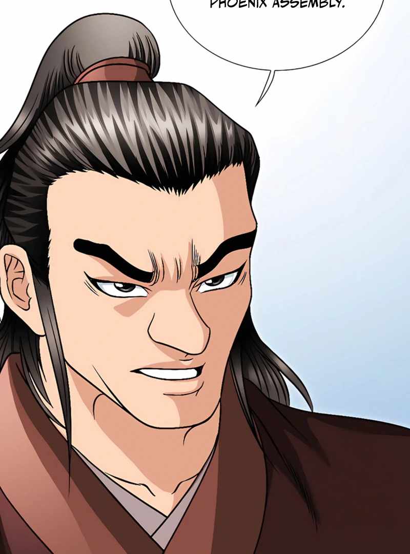 Unrivaled Warrior — Chapter 19 — page 34