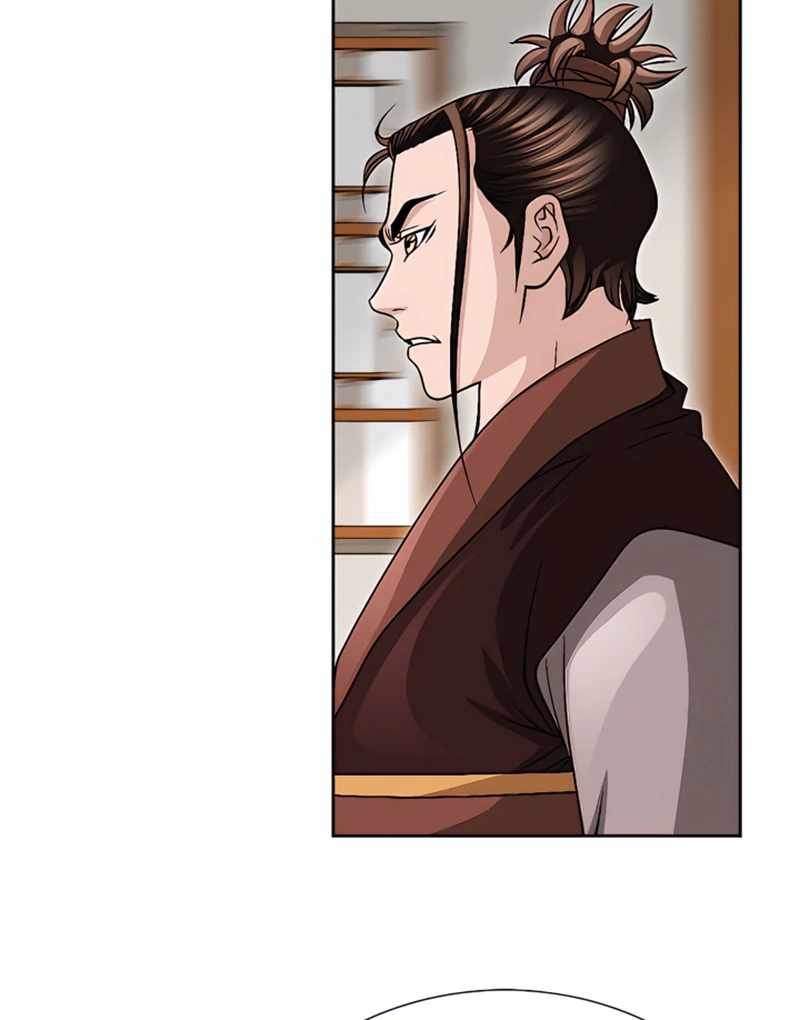 Unrivaled Warrior — Chapter 19 — page 41