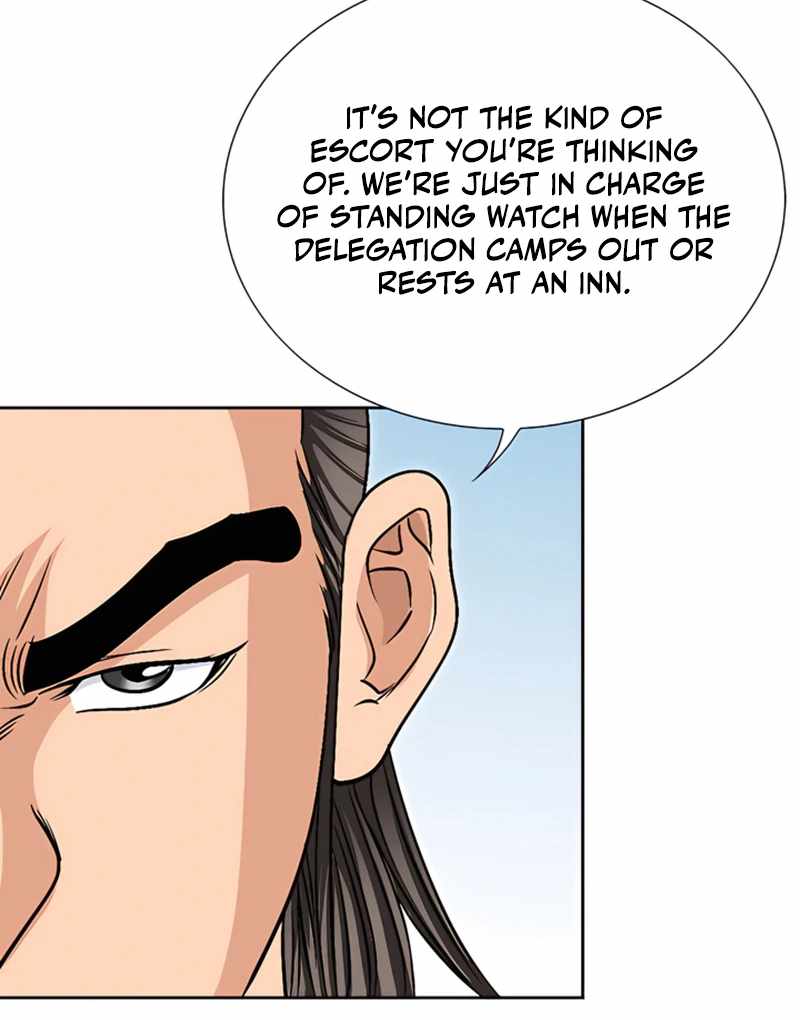Unrivaled Warrior — Chapter 19 — page 42