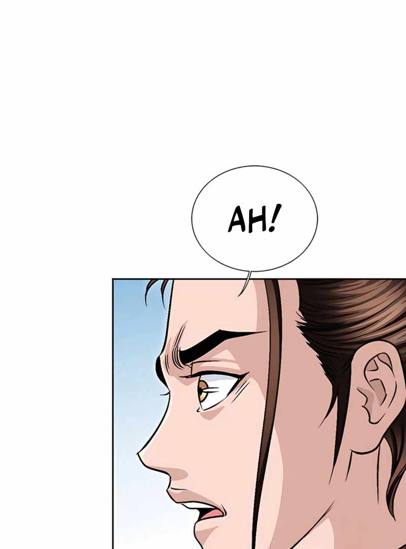 Unrivaled Warrior — Chapter 19 — page 43