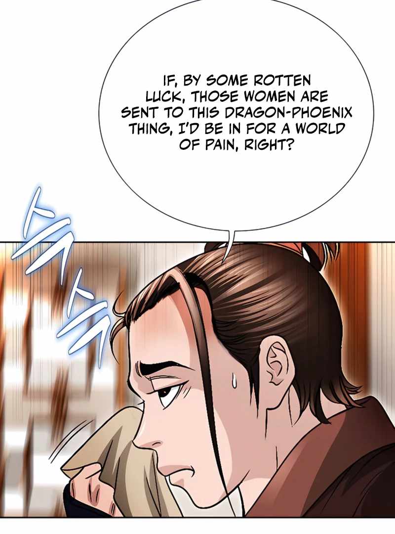 Unrivaled Warrior — Chapter 19 — page 53
