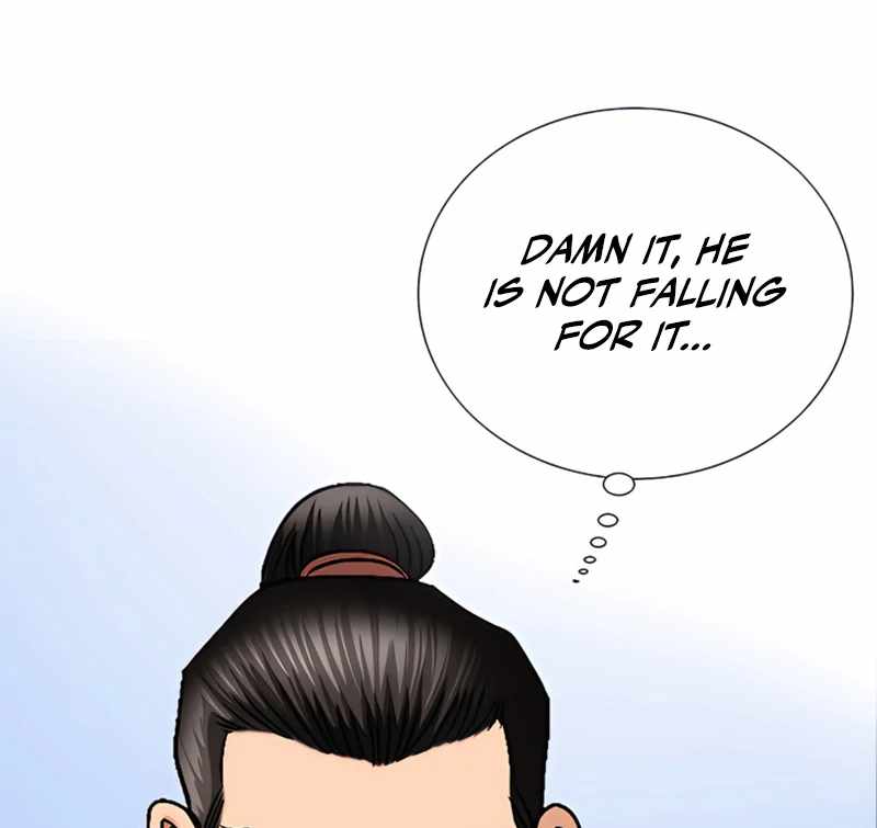 Unrivaled Warrior — Chapter 19 — page 54