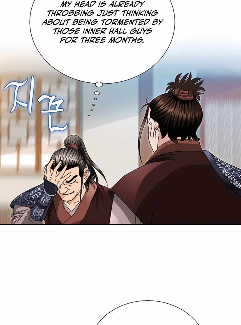 Unrivaled Warrior — Chapter 19 — page 58