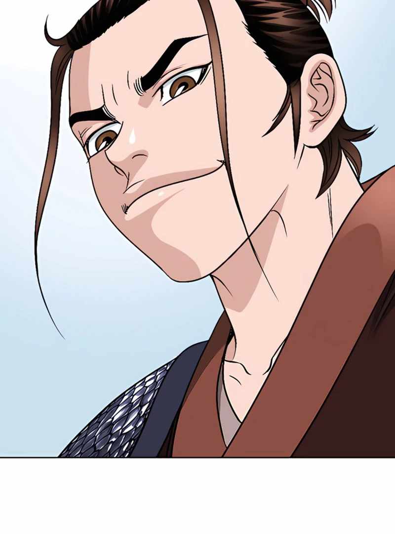 Unrivaled Warrior — Chapter 19 — page 61