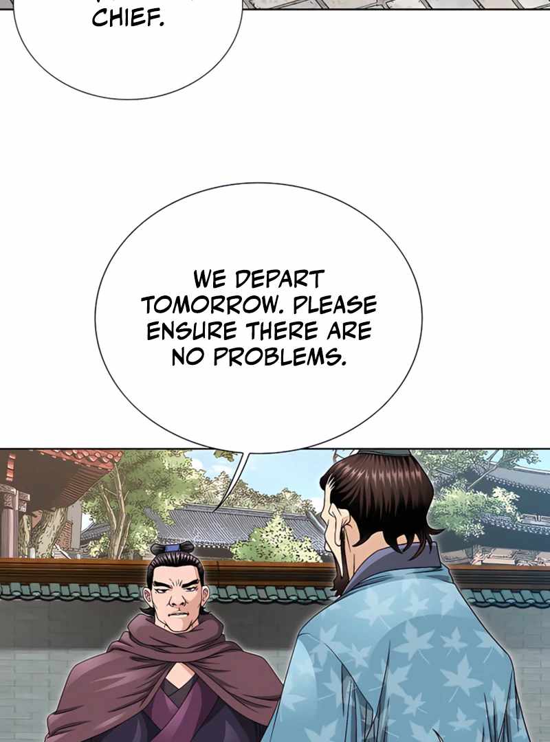 Unrivaled Warrior — Chapter 19 — page 65