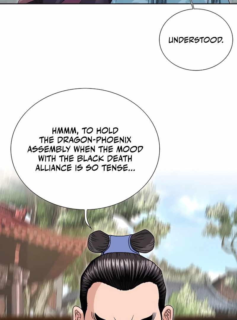 Unrivaled Warrior — Chapter 19 — page 66