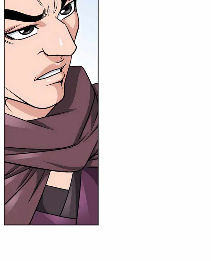 Unrivaled Warrior — Chapter 19 — page 69
