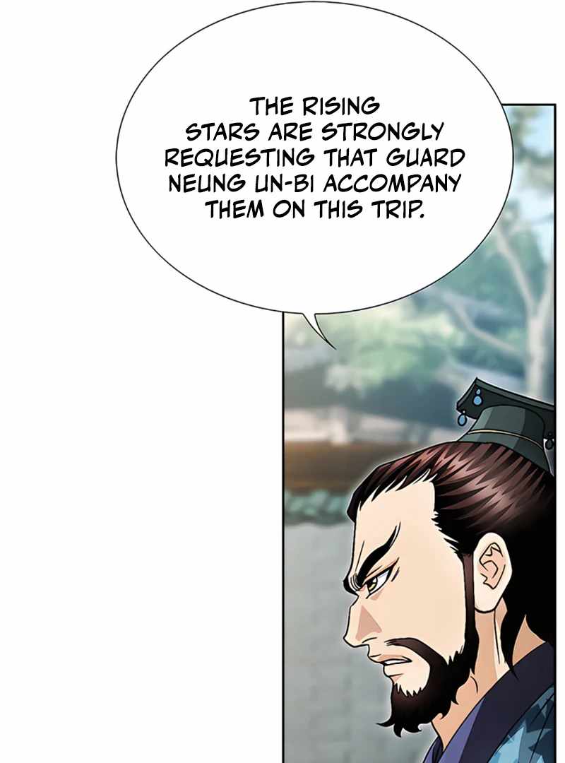 Unrivaled Warrior — Chapter 19 — page 70