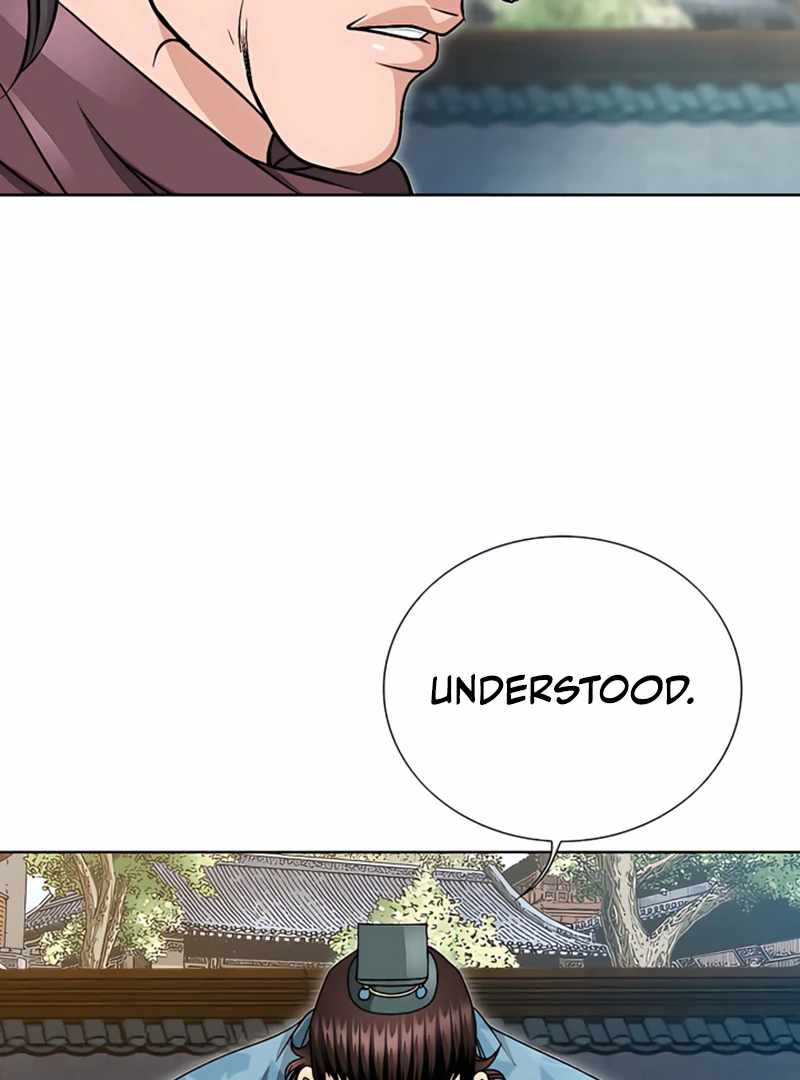 Unrivaled Warrior — Chapter 19 — page 72