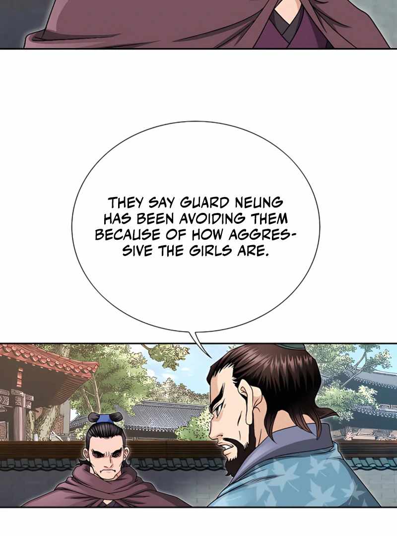 Unrivaled Warrior — Chapter 19 — page 76