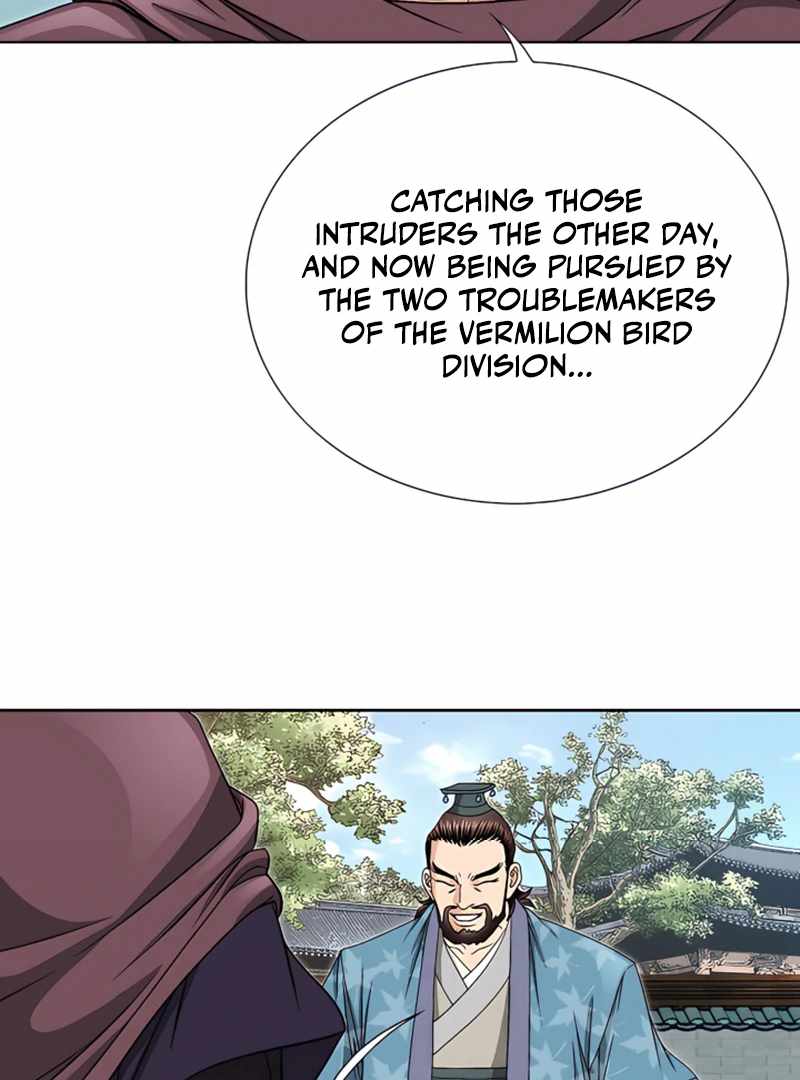 Unrivaled Warrior — Chapter 19 — page 78