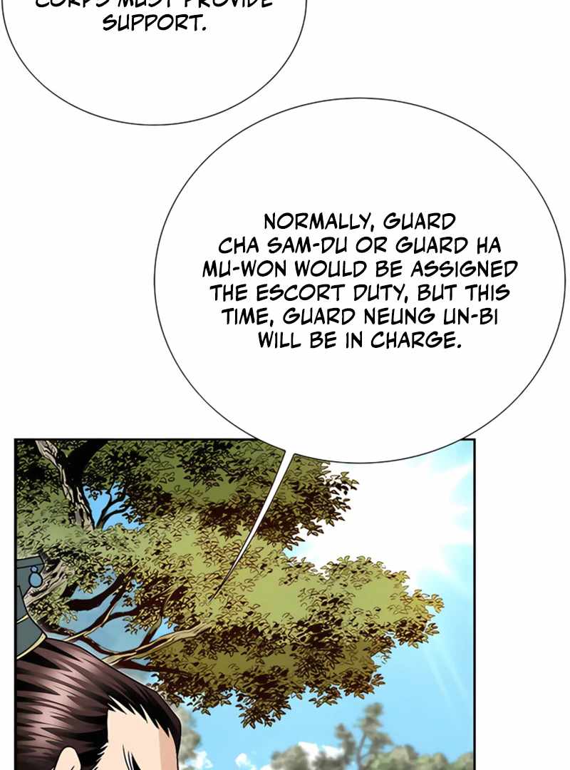 Unrivaled Warrior — Chapter 19 — page 85