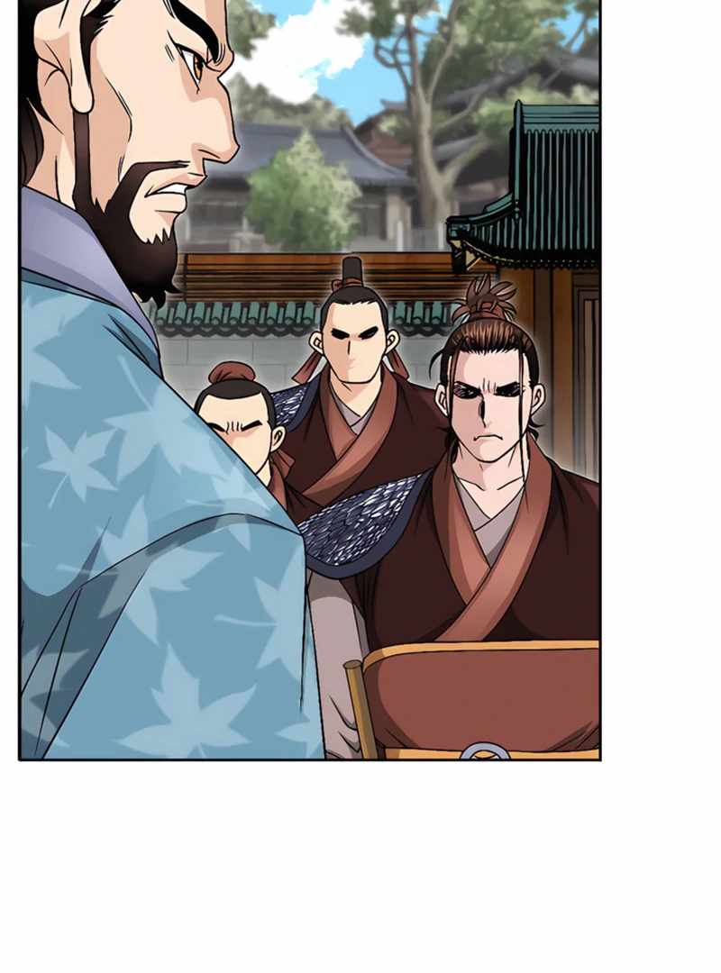 Unrivaled Warrior — Chapter 19 — page 86