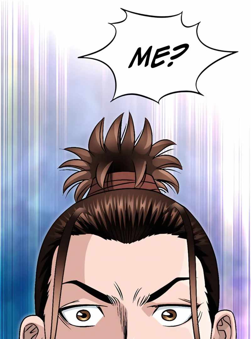 Unrivaled Warrior — Chapter 19 — page 87