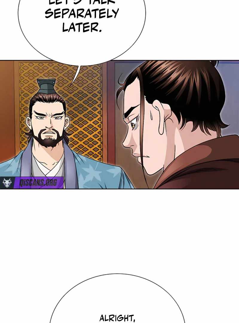 Unrivaled Warrior — Chapter 19 — page 94