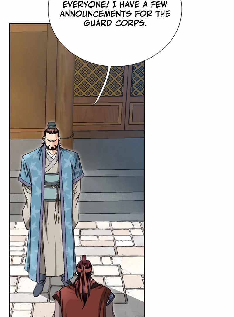 Unrivaled Warrior — Chapter 19 — page 95