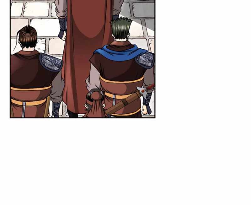Unrivaled Warrior — Chapter 19 — page 96