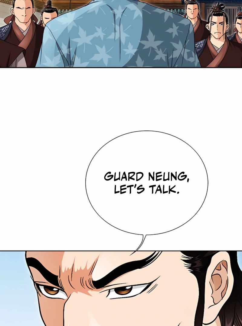 Unrivaled Warrior — Chapter 19 — page 104