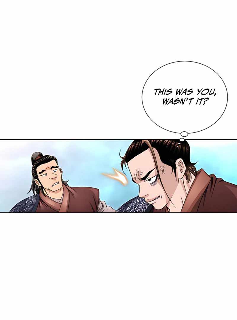 Unrivaled Warrior — Chapter 19 — page 107