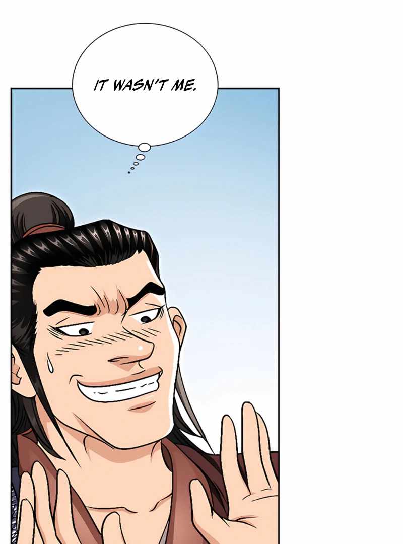 Unrivaled Warrior — Chapter 19 — page 108