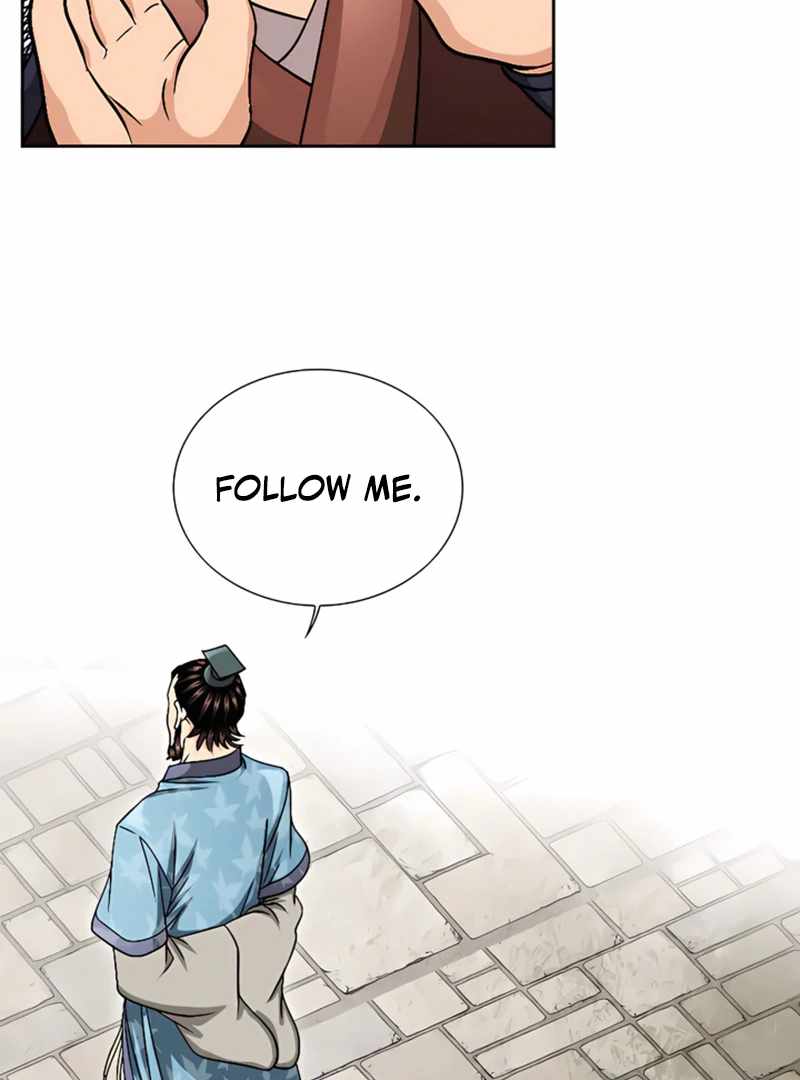 Unrivaled Warrior — Chapter 19 — page 109
