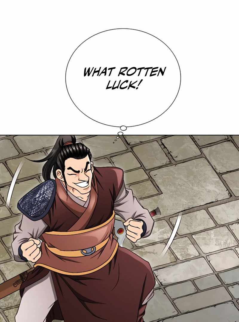 Unrivaled Warrior — Chapter 19 — page 112