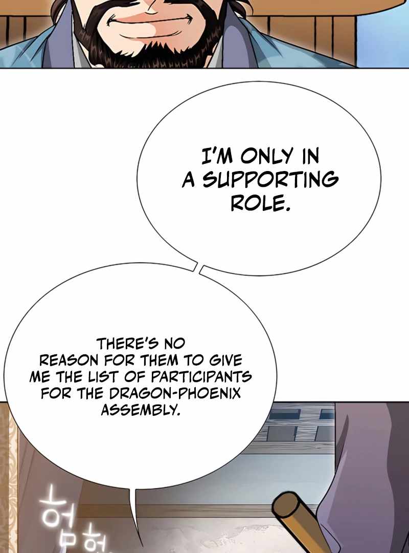 Unrivaled Warrior — Chapter 19 — page 121