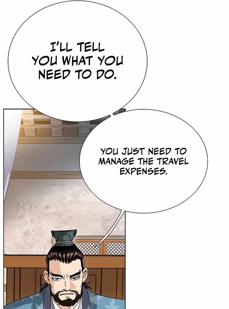 Unrivaled Warrior — Chapter 19 — page 126