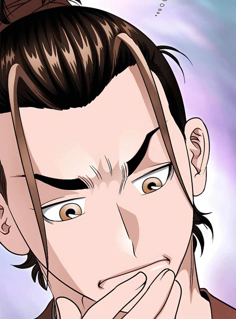 Unrivaled Warrior — Chapter 19 — page 130