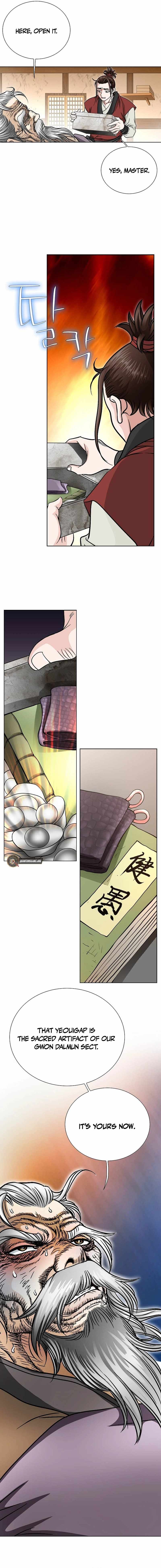 Unrivaled Warrior — Chapter 2 — page 6