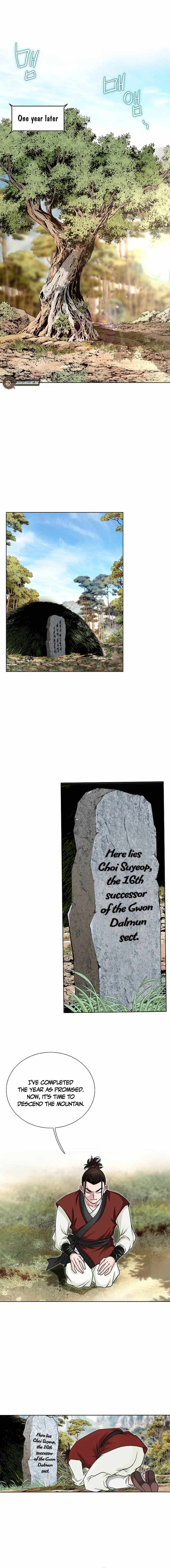 Unrivaled Warrior — Chapter 2 — page 12