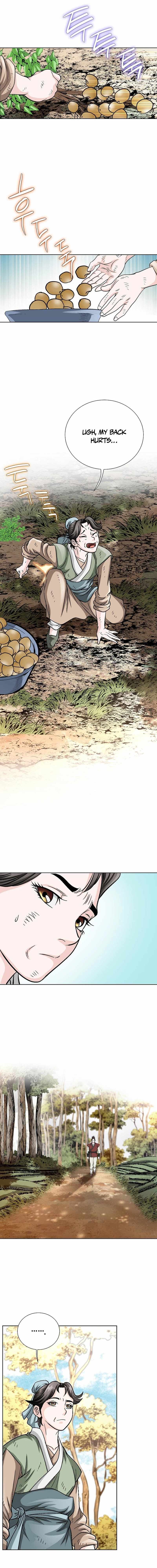 Unrivaled Warrior — Chapter 2 — page 18