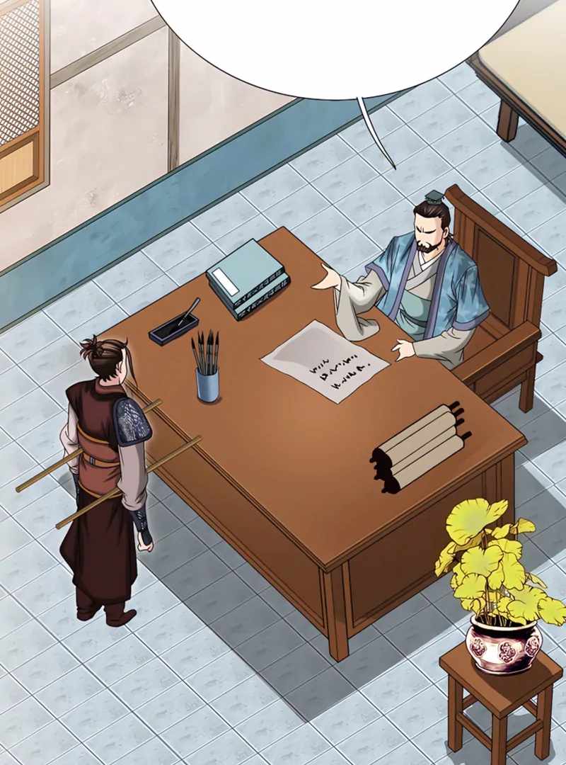 Unrivaled Warrior — Chapter 20 — page 4
