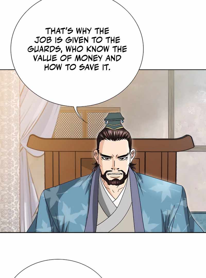 Unrivaled Warrior — Chapter 20 — page 9
