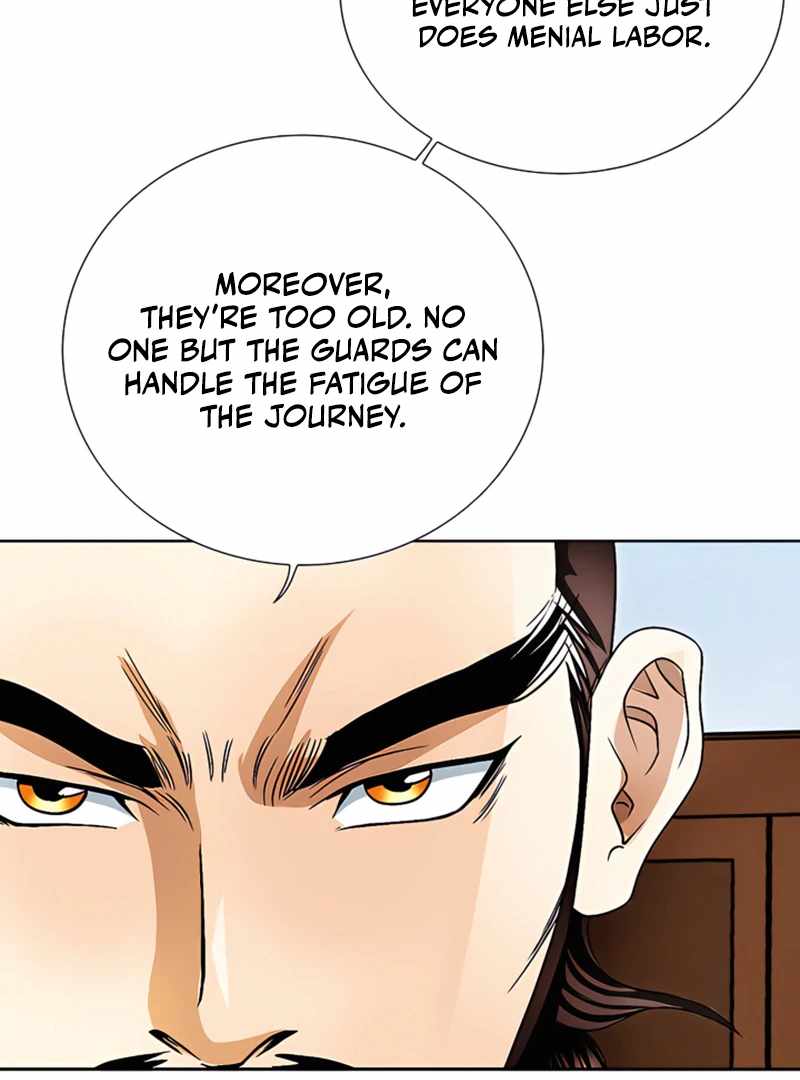 Unrivaled Warrior — Chapter 20 — page 11