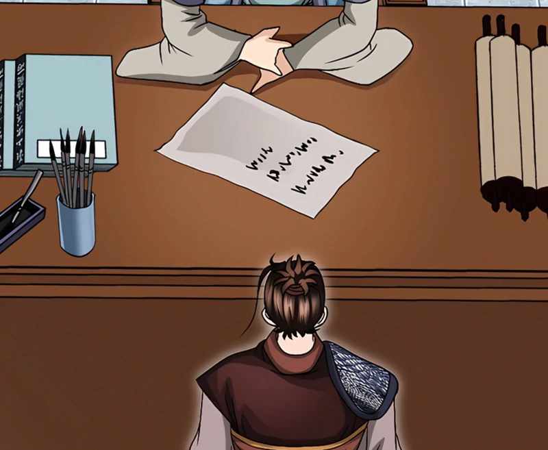 Unrivaled Warrior — Chapter 20 — page 14