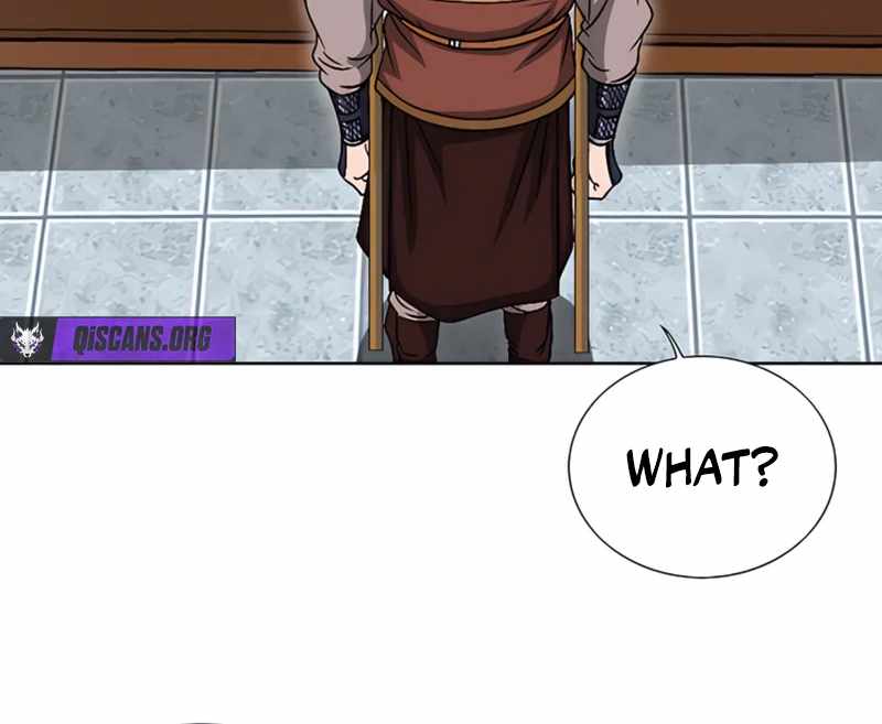 Unrivaled Warrior — Chapter 20 — page 15