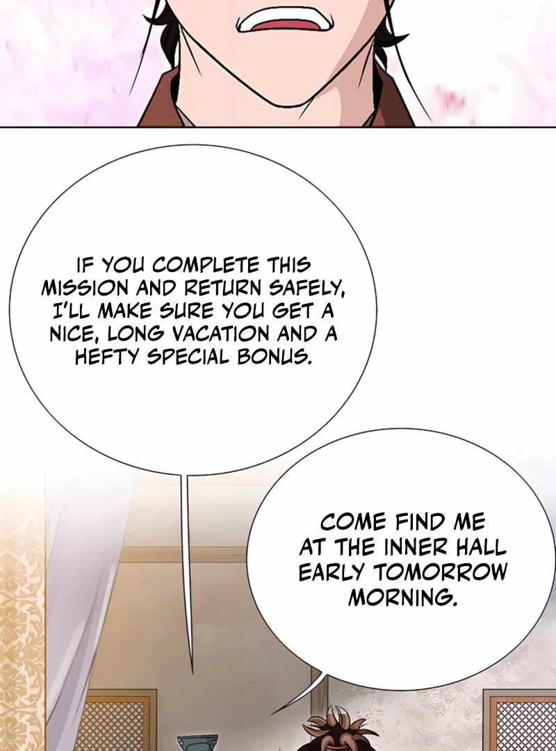Unrivaled Warrior — Chapter 20 — page 19
