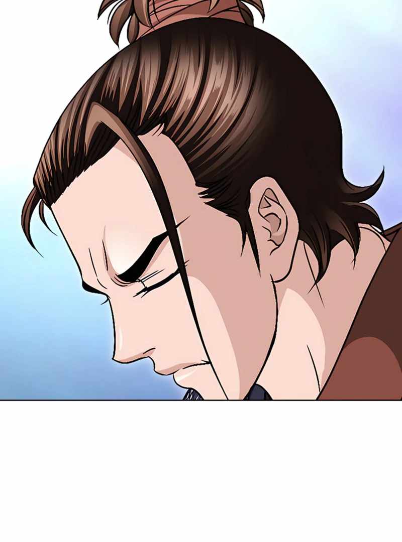 Unrivaled Warrior — Chapter 20 — page 21