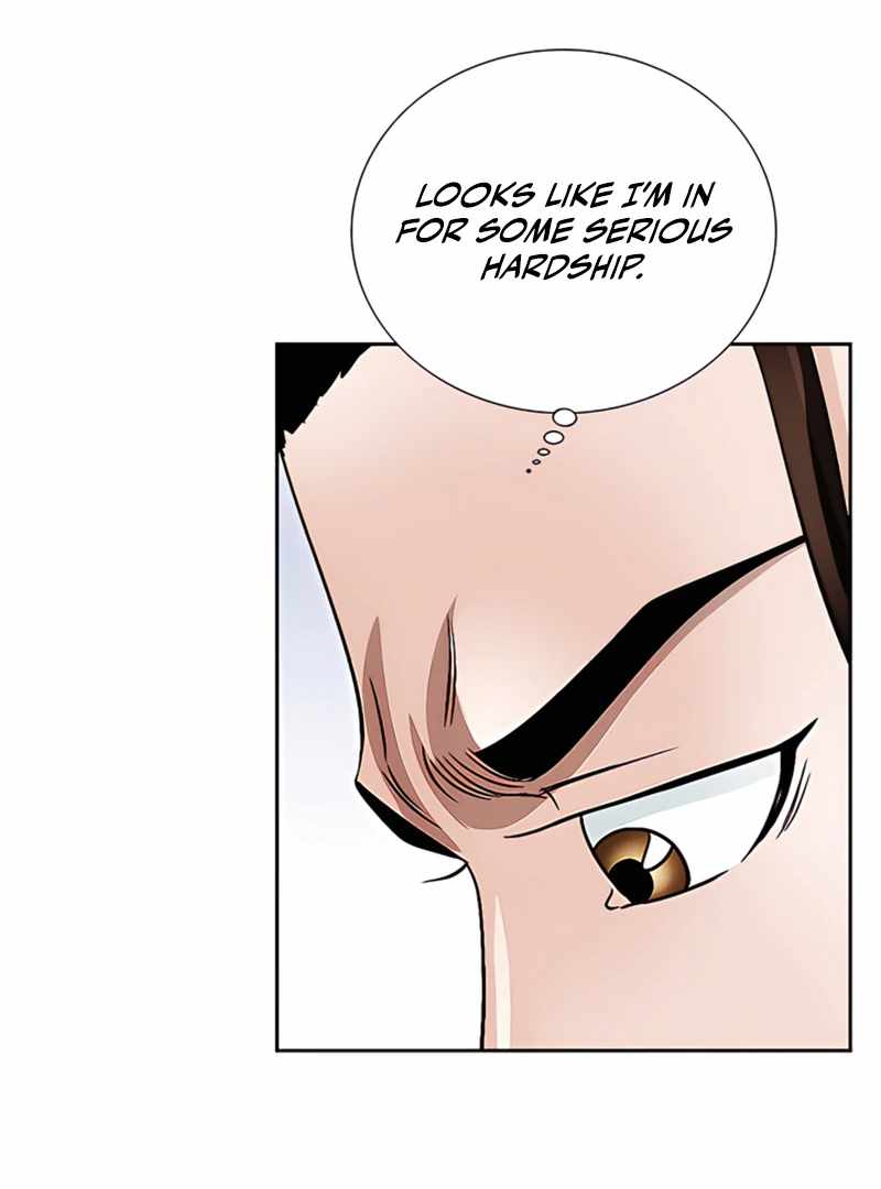 Unrivaled Warrior — Chapter 20 — page 22