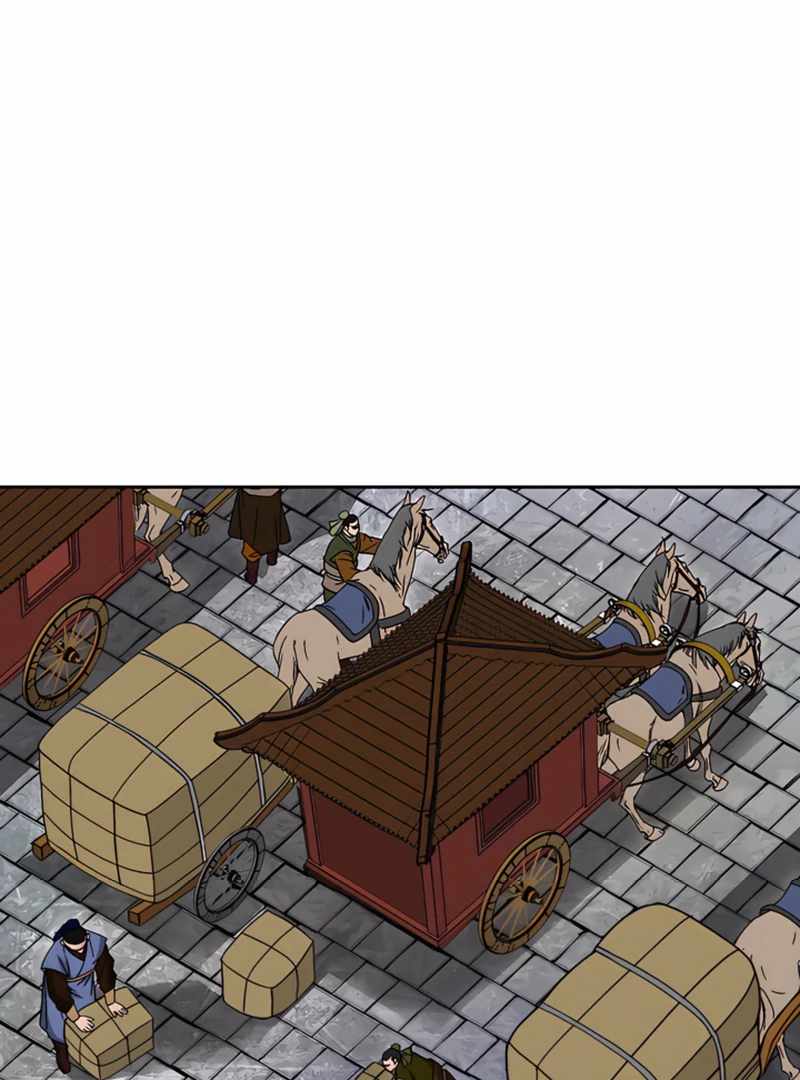 Unrivaled Warrior — Chapter 20 — page 24