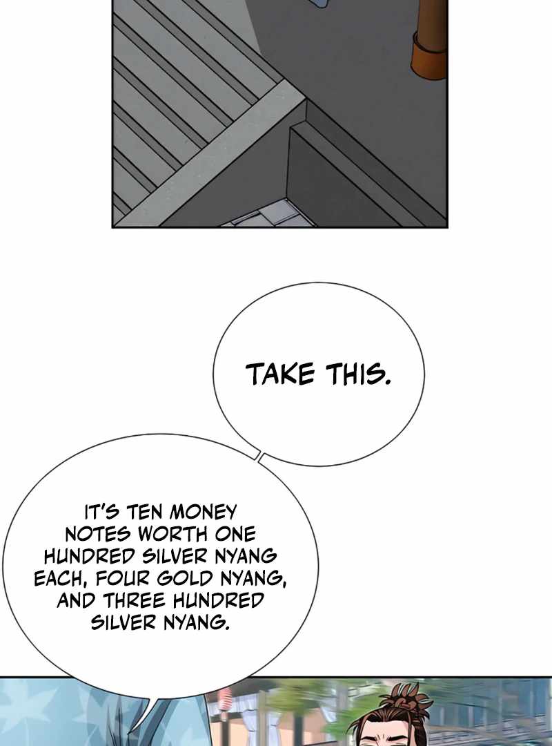 Unrivaled Warrior — Chapter 20 — page 27