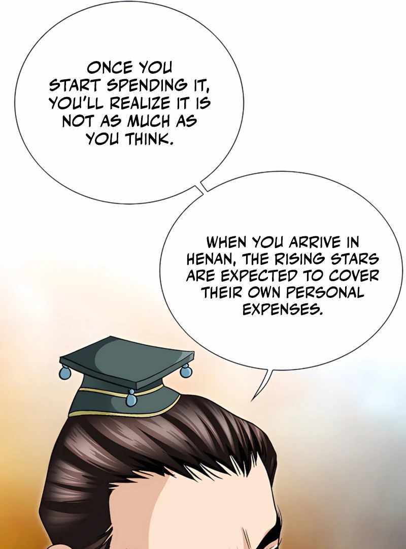 Unrivaled Warrior — Chapter 20 — page 30