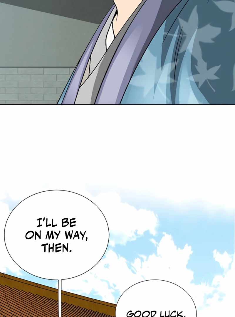 Unrivaled Warrior — Chapter 20 — page 39